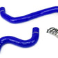 HPS Performance HPS Silicone Radiator Coolant Hose Kit Nissan 2009-2020 GT-R R35, 57-1052