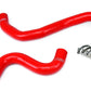 HPS Performance HPS Silicone Radiator Coolant Hose Kit Nissan 2009-2020 GT-R R35, 57-1052