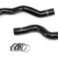 HPS Performance HPS Silicone Radiator Coolant Hose Kit Nissan 2002-2006 Sentra SE-R / SE-R Spec V, 57-1055