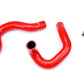 HPS Performance HPS Silicone Radiator Coolant Hose Kit Nissan 2007-2009 Sentra SE-R / SE-R Spec V, 57-1056