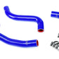 HPS Performance HPS Silicone Radiator Coolant Hose Kit Scion 2004-2007 xB, 57-1059