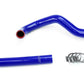 HPS Silicone Radiator Coolant Hose Kit Lexus 1992-1999 SC300 with 1JZGTE or 2JZGTE Engine Swap, 57-1067