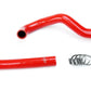 HPS Performance HPS Silicone Radiator Coolant Hose Kit Toyota 1993-1998 Supra with 1JZGTE or 2JZGTE Engine Swap, 57-1067