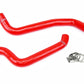 HPS Performance HPS Silicone Radiator Coolant Hose Kit Mitsubishi 1991-1999 3000GT DOHC Non Turbo & Turbo, 57-1079