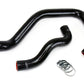 HPS Performance HPS Silicone Radiator Coolant Hose Kit Ford 2003-2007 F350 Superduty 6.0L V8 Diesel Turbo