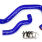 HPS Blue Reinforced Silicone Radiator Hose Kit Coolant Ford 03-07 F250 Superduty 6.0L Diesel w/ Mono Beam Suspension