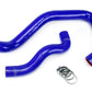 HPS Silicone Radiator Coolant Hose Kit Ford 2003-2007 F250 Superduty 6.0L V8 Diesel Turbo