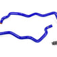 HPS Performance HPS Silicone Heater Coolant Hose Kit Jeep 2007-2011 Wrangler JK & Unlimted 3.8L V6 Left Hand Drive, 57-1220H