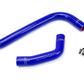 HPS Performance HPS Silicone Radiator Coolant Hose Kit Toyota 2000-2006 Tundra V8 4.7L, 57-1224