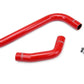 HPS Performance HPS Silicone Radiator Coolant Hose Kit Toyota 2001-2007 Sequoia V8 4.7L, 57-1224