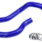 HPS Performance HPS Silicone Coolant Hose Kit Toyota 1993-1998 Supra Non Turbo 2JZGE 3.0L