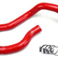 HPS Performance Products HPS Red Reinforced Silicone Radiator Hose Kit Coolant Lexus 92-99 SC300 Non Turbo 2JZGE 3.0L I6