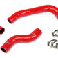 HPS Performance HPS Silicone Radiator Coolant Hose Kit Scion 2013-2016 FRS, 57-1226