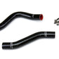 HPS Performance HPS Silicone Radiator Coolant Hose Kit Honda 2011-2016 CRZ, 57-1230