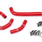 HPS Performance HPS Silicone Radiator Coolant Hose Kit Honda 2010-2013 CRF250R, 57-1235