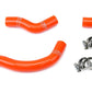 HPS Silicone Radiator Coolant Hose Kit KTM 2007 450SXSF, 57-1250