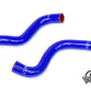 HPS Performance HPS Silicone Radiator Coolant Hose Kit Toyota 2009-2013 Prius 1.8L, 57-1269