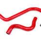 HPS Performance HPS Silicone Radiator Coolant Hose Kit Chevy 2005-2007 Cobalt SS 2.0L Supercharged, 57-1274