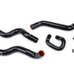 HPS Performance HPS Silicone Radiator Coolant Hose Kit Chevy 2008-2010 Cobalt SS 2.0L Turbo, 57-1275