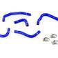 HPS Performance HPS Silicone Heater Coolant Hose Kit Jeep 2012-2017 Wrangler JK & Unlimited 3.6L V6 Left Hand Drive, 57-1285H