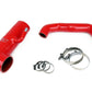 HPS Performance HPS Silicone Air Intake Kit Post MAF Hose Subaru 2013-2020 BRZ, 57-1293