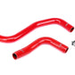 HPS Silicone Radiator Coolant Hose Kit Toyota 2007-2009 Tundra 4.7L V8, 57-1302