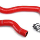 HPS Performance HPS Silicone Radiator Coolant Hose Kit Mazda 1986-1988 RX7 1.3L NA / Turbo, 57-1313