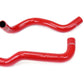HPS Performance HPS Silicone Radiator Coolant Hose Kit Toyota 2005-2023 Tacoma 2.7L 4Cyl, 57-1314