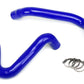 HPS Silicone Radiator Coolant Hose Kit Ford 1999-2001 F350 Superduty 7.3L Powerstroke Engine, production date up to 4/29/01, 57-1331