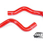 HPS Performance HPS Silicone Radiator Coolant Hose Kit Ford 1994-1995 Mustang Base V6 3.8L, 57-1332