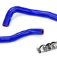 HPS Performance HPS Silicone Radiator Coolant Hose Kit Kawasaki 03-08 KFX400 , 57-1360