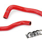 HPS Performance HPS Silicone Radiator Coolant Hose Kit Suzuki 03-08 LTZ400 , 57-1360