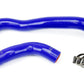 HPS Silicone Radiator Coolant Hose Kit Mazda 1989-1992 RX7 FC3S 1.3L NA / Turbo, 57-1395