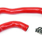 HPS Silicone Radiator Coolant Hose Kit Mazda 1989-1992 RX7 FC3S 1.3L NA / Turbo, 57-1395