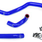 HPS Performance HPS Silicone Heater Coolant Hose Kit Nissan 1995-1998 240SX KA24DE, 57-1397