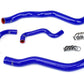 HPS Performance HPS Silicone Radiator Coolant Hose Kit Kia 2011-2015 Optima 2.0L Turbo, 57-1418
