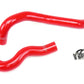 HPS Performance HPS Silicone Radiator Coolant Hose Kit Nissan 2007-2008 350Z VQ35HR, 57-1438