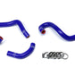 HPS Performance HPS Silicone Heater Coolant Hose Kit Toyota 1993-1998 Supra MK4 2JZ Turbo Left Hand Drive, 57-1521