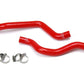 HPS Silicone Heater Coolant Hose Kit Mitsubishi 2008-2017 Lancer 2.0L 2.4L DE ES GTS, 57-1529
