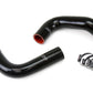 HPS Performance HPS Silicone Radiator Coolant Hose Kit Jeep 1981-1985 CJ8 Scrambler 4.2L, 57-1588
