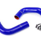 HPS Performance HPS Silicone Radiator Coolant Hose Kit Jeep 1974-1983 CJ5 4.2L, 57-1588