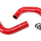 HPS Performance HPS Silicone Radiator Coolant Hose Kit Jeep 1976-1986 CJ7 4.2L, 57-1588