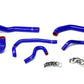 HPS Performance HPS Silicone Radiator + Heater Coolant Hose Kit Toyota 1986-1992 Supra MK3 Turbo & NA with 7MGE / 7MGTE - Left Hand Drive ONLY, 57-1612