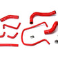HPS Silicone Radiator Coolant Hose Kit Nissan 2004-2014 Armada V8 5.6L, 57-1614