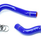 HPS Performance HPS Silicone Radiator Coolant Hose Kit Lexus 2015-2020 RCF V8 5.0L, 57-1632