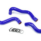 HPS Performance HPS Silicone Radiator Coolant Hose Kit Mazda 2004-2011 RX8, 57-1634
