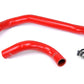 HPS Performance Products HPS Silicone Radiator Coolant Hose Kit Toyota 2010-2024 4Runner 4.0L V6, 57-1730