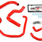 HPS Performance Products HPS Red Reinforced Silicone Radiator + Heater Hose Kit Toyota 95-04 Tacoma 2.4L & 2.7L 4Cyl