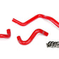 HPS Performance HPS Silicone Engine Oil Cooler Coolant Hose Kit Infiniti 06-08 M35 3.5L V6 VQ35DE RWD , 57-1748