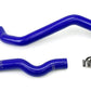 HPS Performance HPS Silicone Radiator Coolant Hose Kit Infiniti 06-09 M35 3.5L V6, 57-1792R